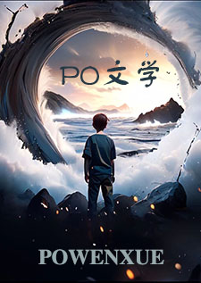 拯救mob文女主计划(np)